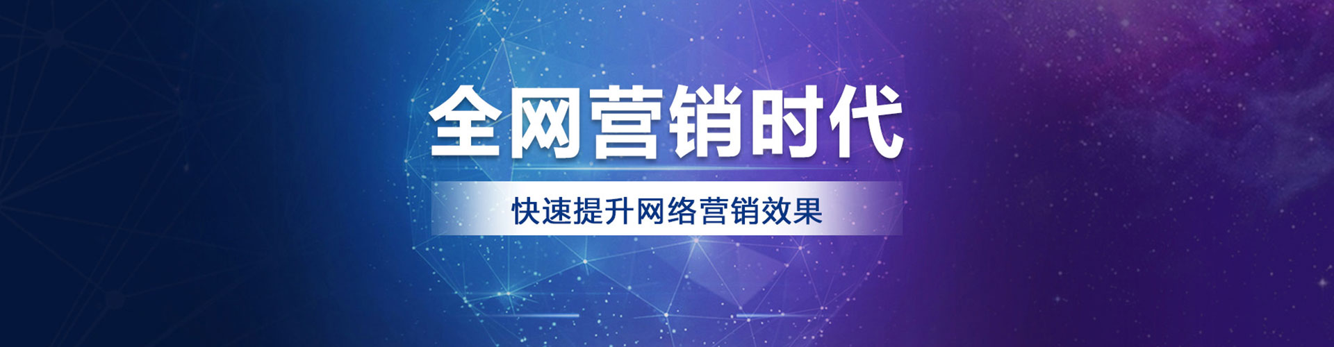中原sem竞价员