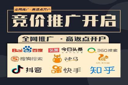 行业报告：信息流广告投放的最新趋势与案例