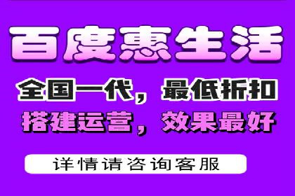 深度解析SEM代理：如何提高广告效果