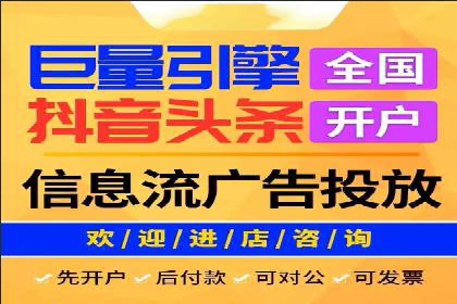 百度竞价推广代运营成功案例：某汽车品牌线上营销策略揭秘